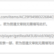 pdf怎么转换成word免费