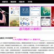word表格有一段填不了怎么办